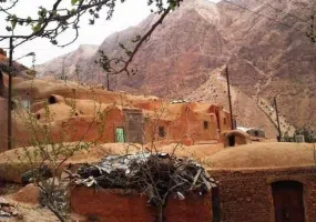 روستای خدا آفرید