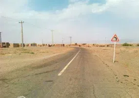 روستای عربخانه