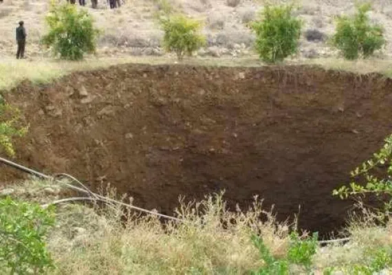 روستای عربخانه