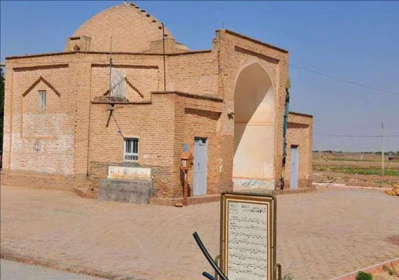 آرامگاه تورانشاه