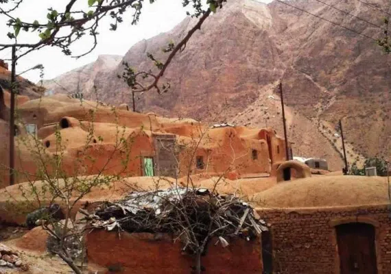 روستای خدا آفرید