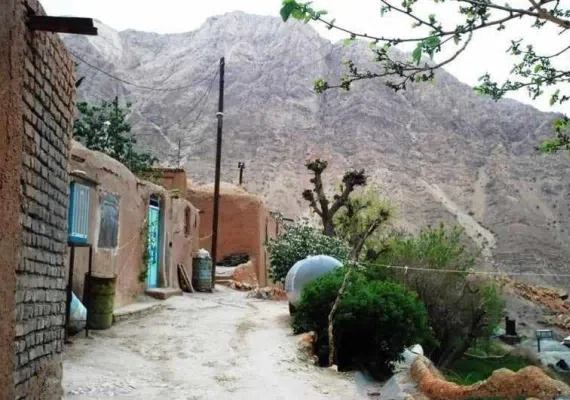 روستای خدا آفرید