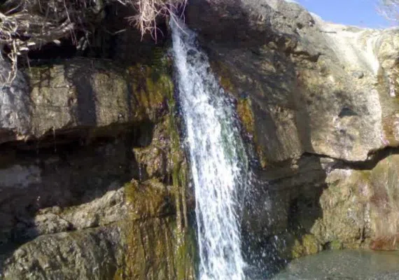 آبشار گنده گاو