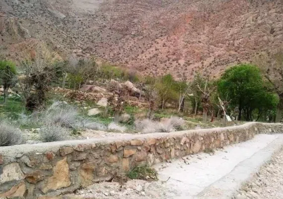 روستای خدا آفرید