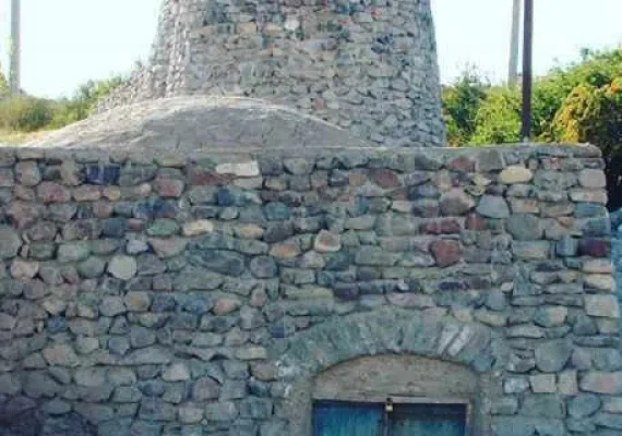 آسیاب آبی افین