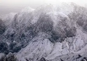 يخچال طبيعي بند قرا