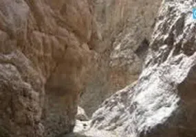 آبشار آبقد چناران