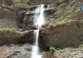 آبشار زو سیا