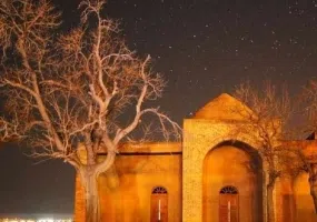 بقعه شیخ آذری بیهقی اسفراینی