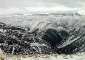 منطقه حفاظت شده بینالود