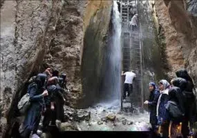 آبشار قره سو