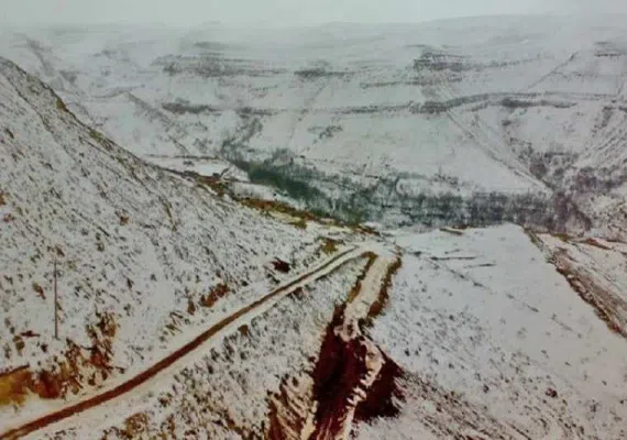 منطقه شكار ممنوع شاه جهان