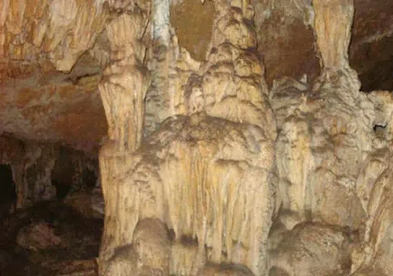 غار گنج کوه