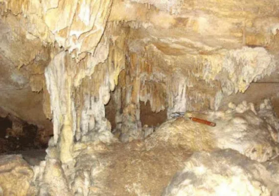 غار گنج کوه