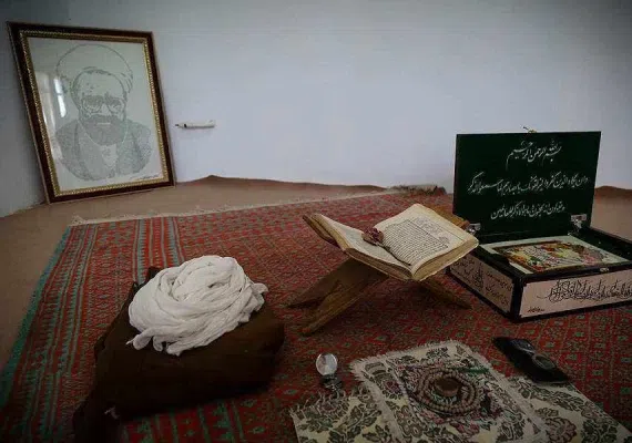 خانه شهید مطهری فریمان