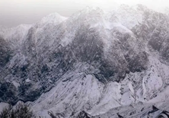 يخچال طبيعي بند قرا