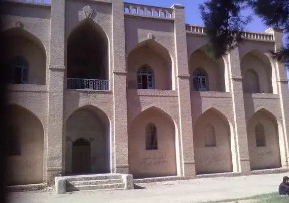 کوشک سلامه