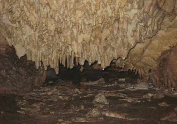 غار گنج کوه