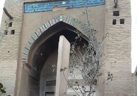 آرامگاه مولانا شیخ زين الدين ابوبكر تایبادی