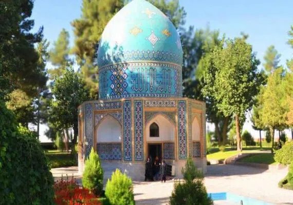 آرامگاه عطار نیشابوری