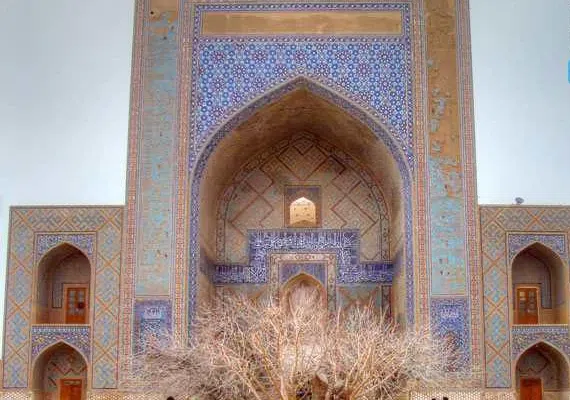 آرامگاه مولانا شیخ زين الدين ابوبكر تایبادی