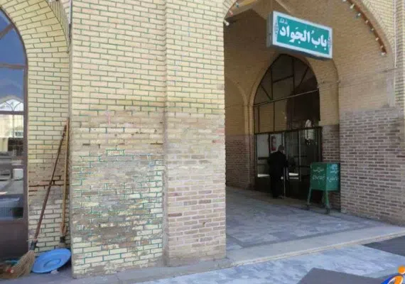 مسجد جامع نیشابور