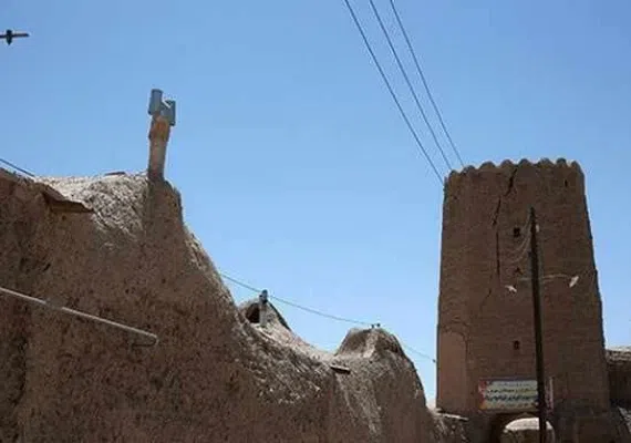 روستای ریاب
