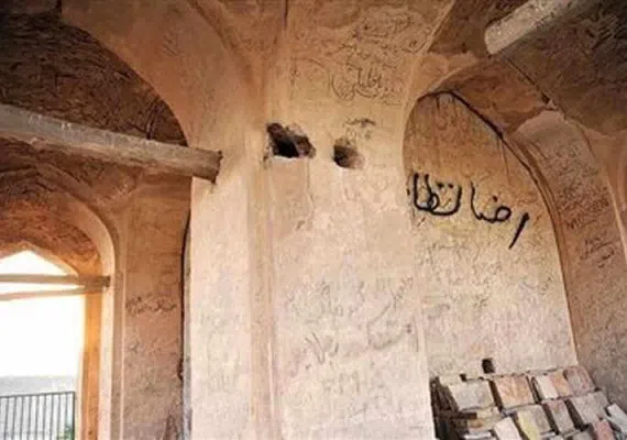 پل چشمه گیلاس چناران