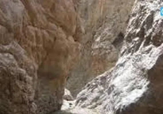 آبشار آبقد چناران