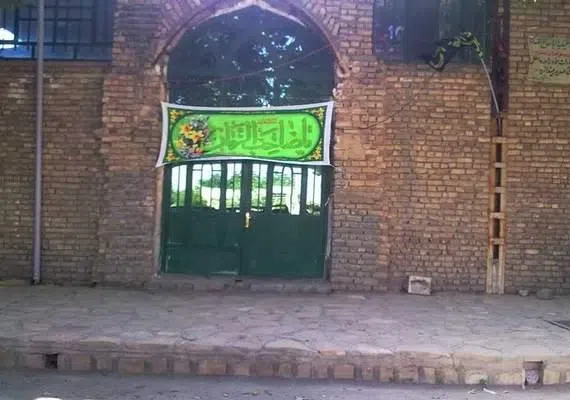 روستای اردوغش نیشابور