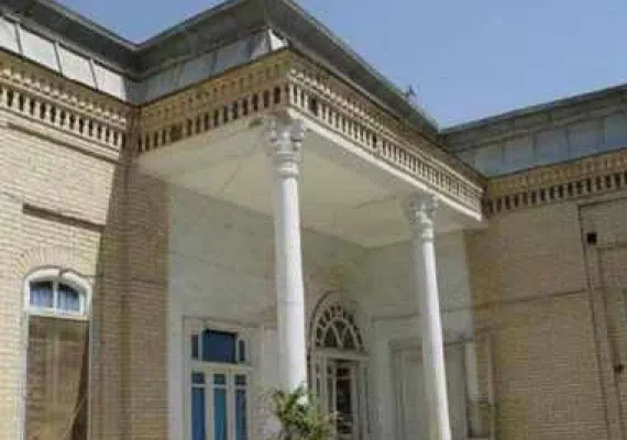 خانه بانک ملی