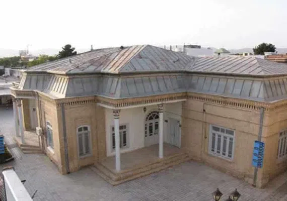 خانه بانک ملی