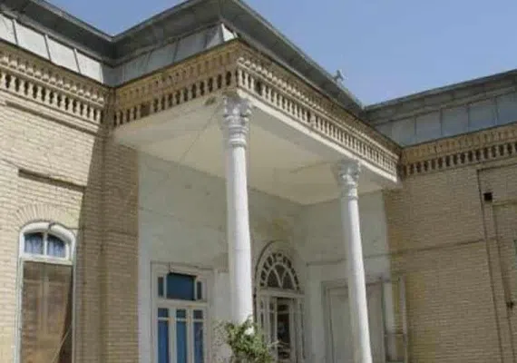 خانه بانک ملی