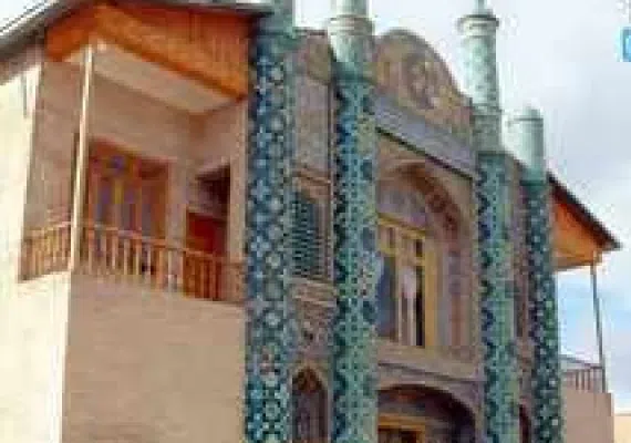 عمارت مفخم