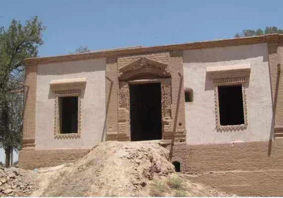 عمارت و باغ نشاط