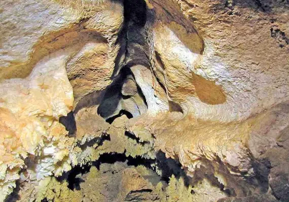 غار بلور یونسی