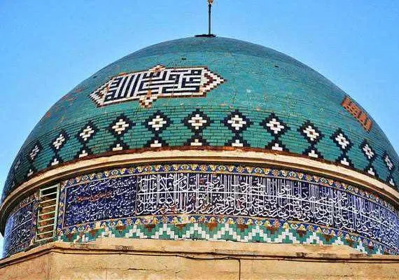 مزار شیخ ابوالقاسم گورکانی