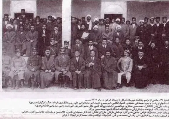 مدرسه شوکتیه