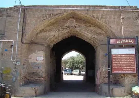 کاروانسرای لاری تربت حیدریه