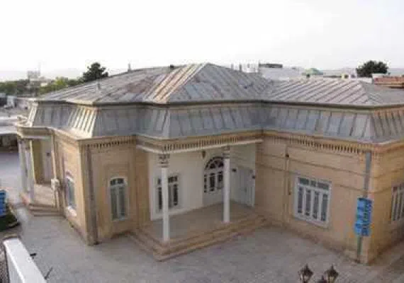 خانه بانک ملی