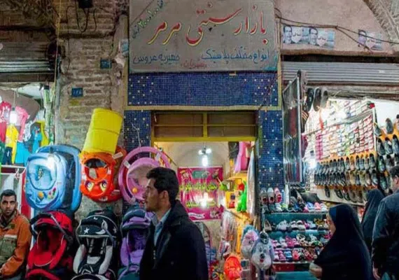 بازار تاریخی نیشابور