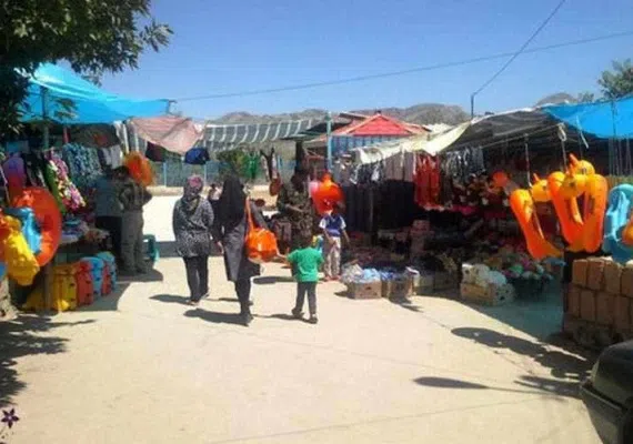 چشمه آب گرم ایوب پیغمبر