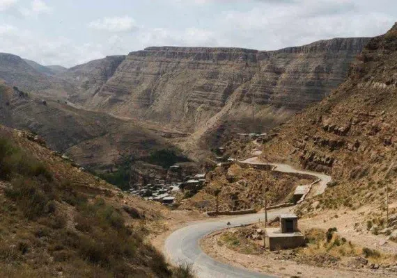 روستای اسفیدان