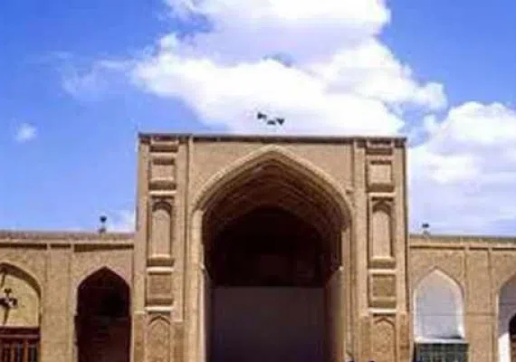 مدرسه علميه حاج سلطان العلماء