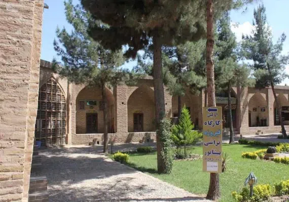 رباط شاه عباسی