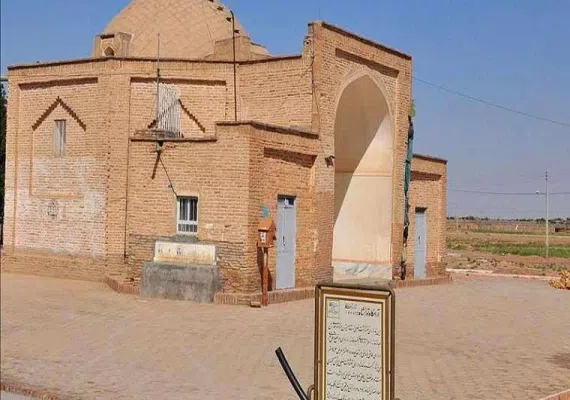 آرامگاه تورانشاه