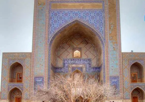 آرامگاه مولانا شیخ زين الدين ابوبكر تایبادی