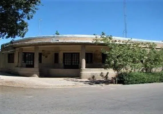 باغ ملی فریمان