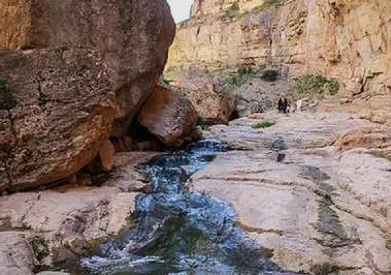 آبشار حمید