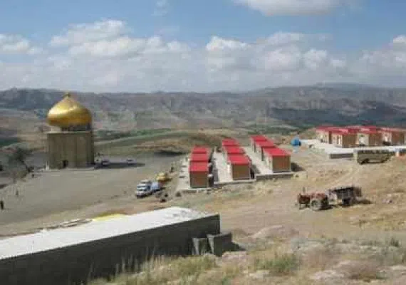 چشمه آب گرم ایوب پیغمبر